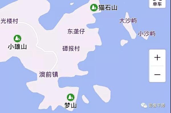 重磅!福建平潭机场规划在海上!澳前揽下码头和机场