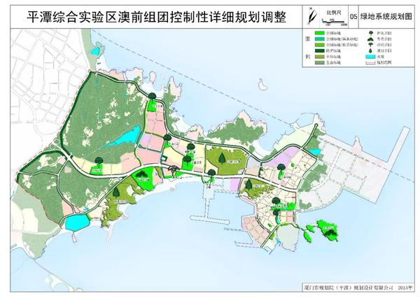 重磅!福建平潭机场规划在海上!澳前揽下码头和机场 - 福建旅游资讯网