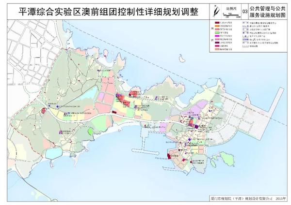 福建平潭机场规划在海上!澳前揽下码头和机场
