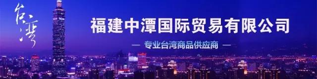 重磅!福建平潭机场规划在海上!澳前揽下码头和机场