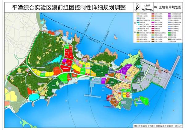 福建平潭机场规划在海上!澳前揽下码头和机场